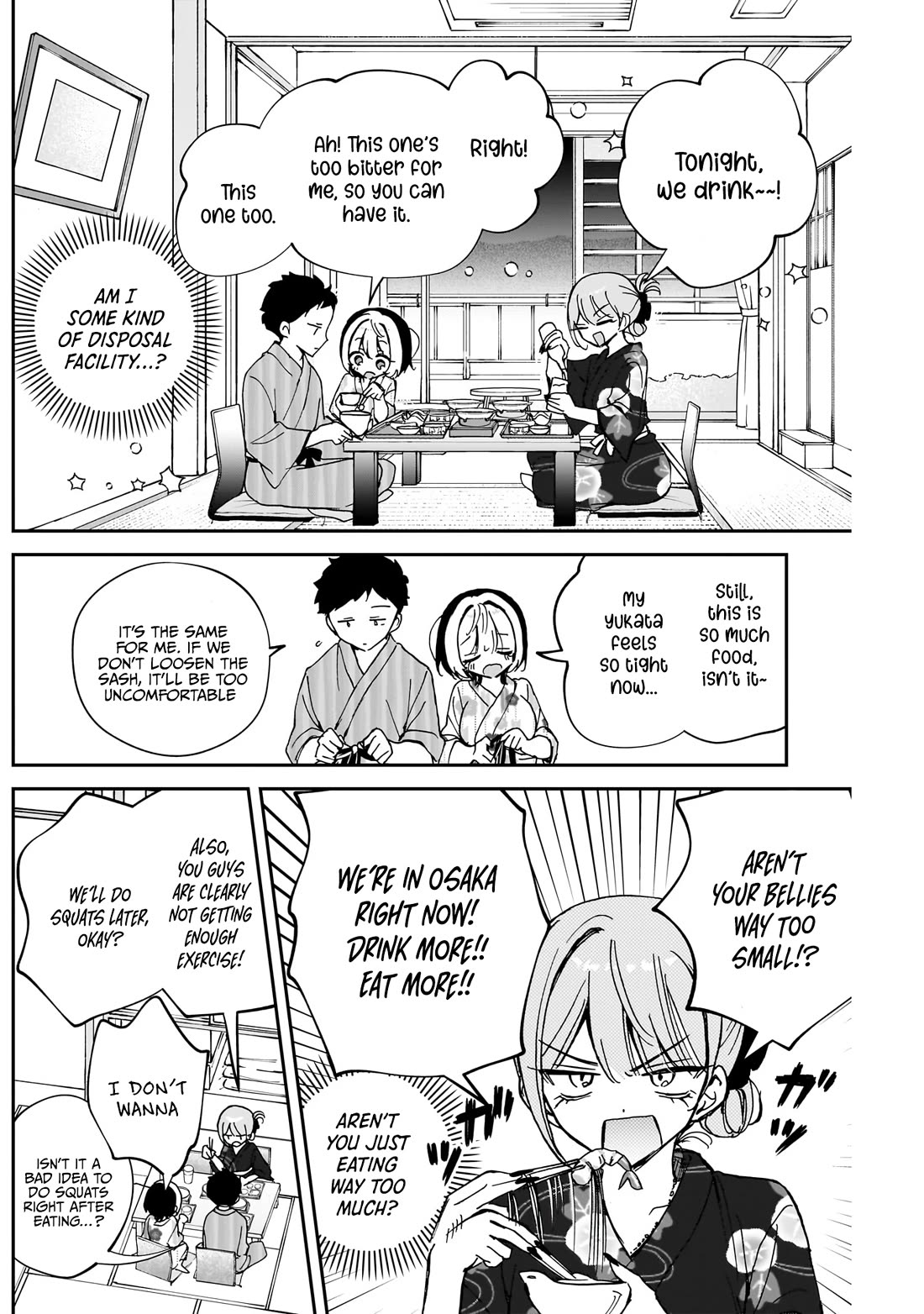 Noa Is My Senior, and My Friend. chapter 63 page 7