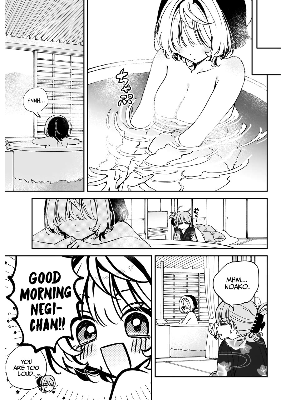 Noa Is My Senior, and My Friend. chapter 64 page 10