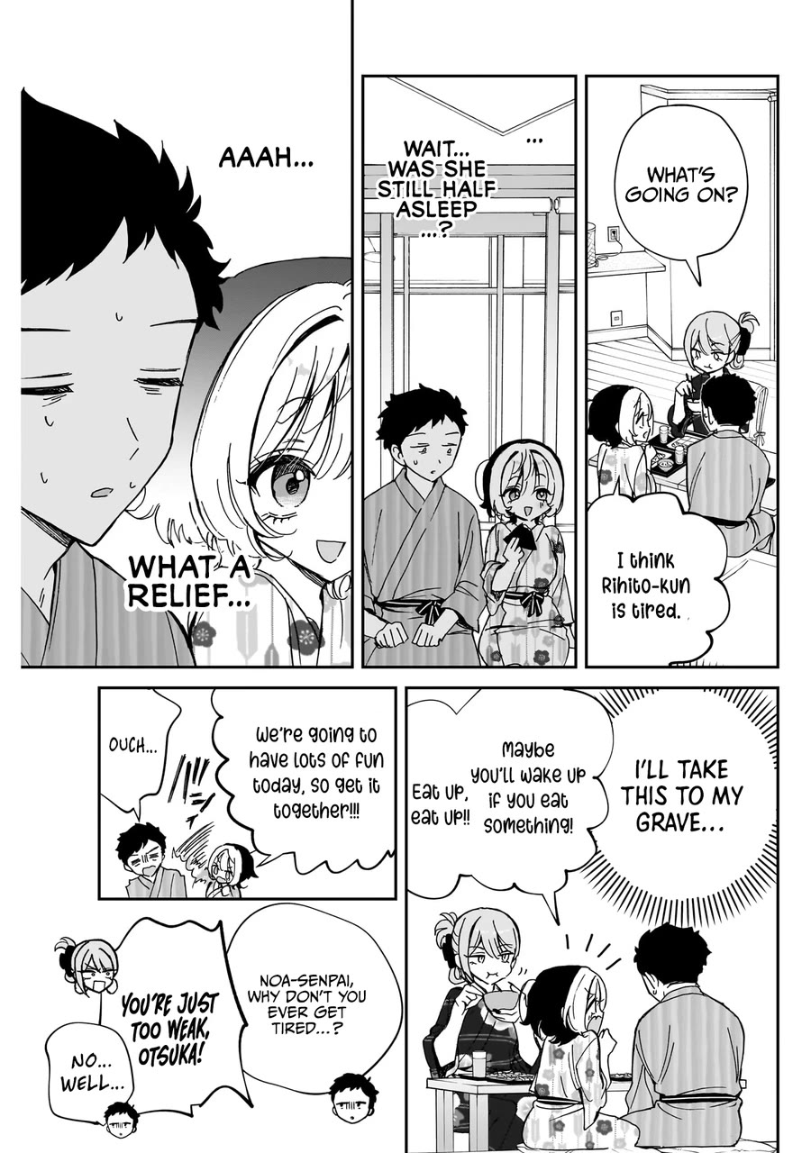 Noa Is My Senior, and My Friend. chapter 64 page 14