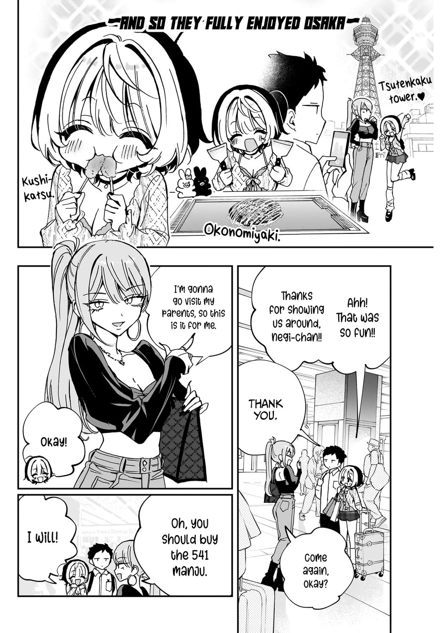 Noa Is My Senior, and My Friend. chapter 64 page 15