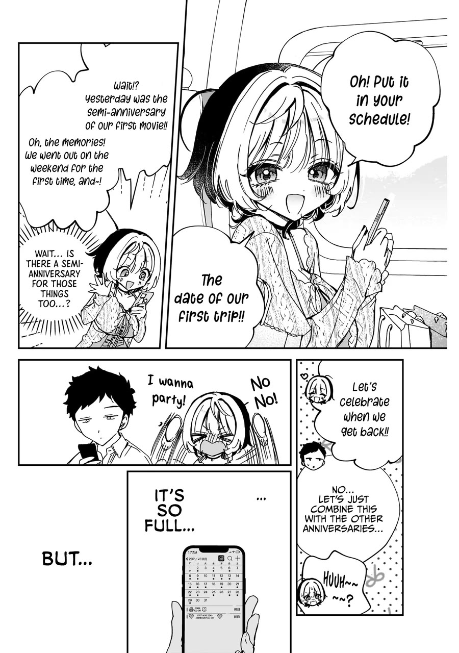 Noa Is My Senior, and My Friend. chapter 64 page 17