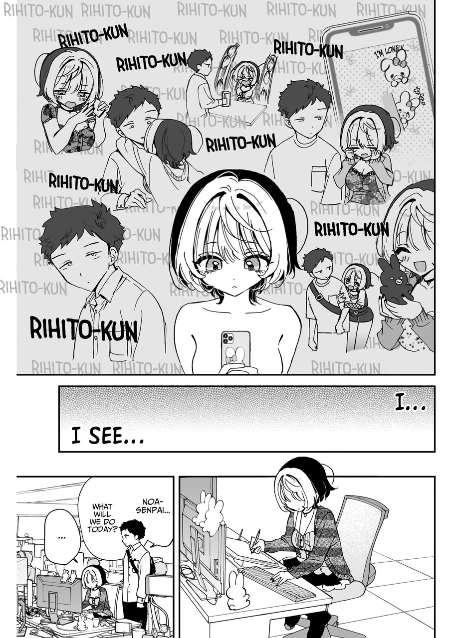 Noa Is My Senior, and My Friend. chapter 65 page 10