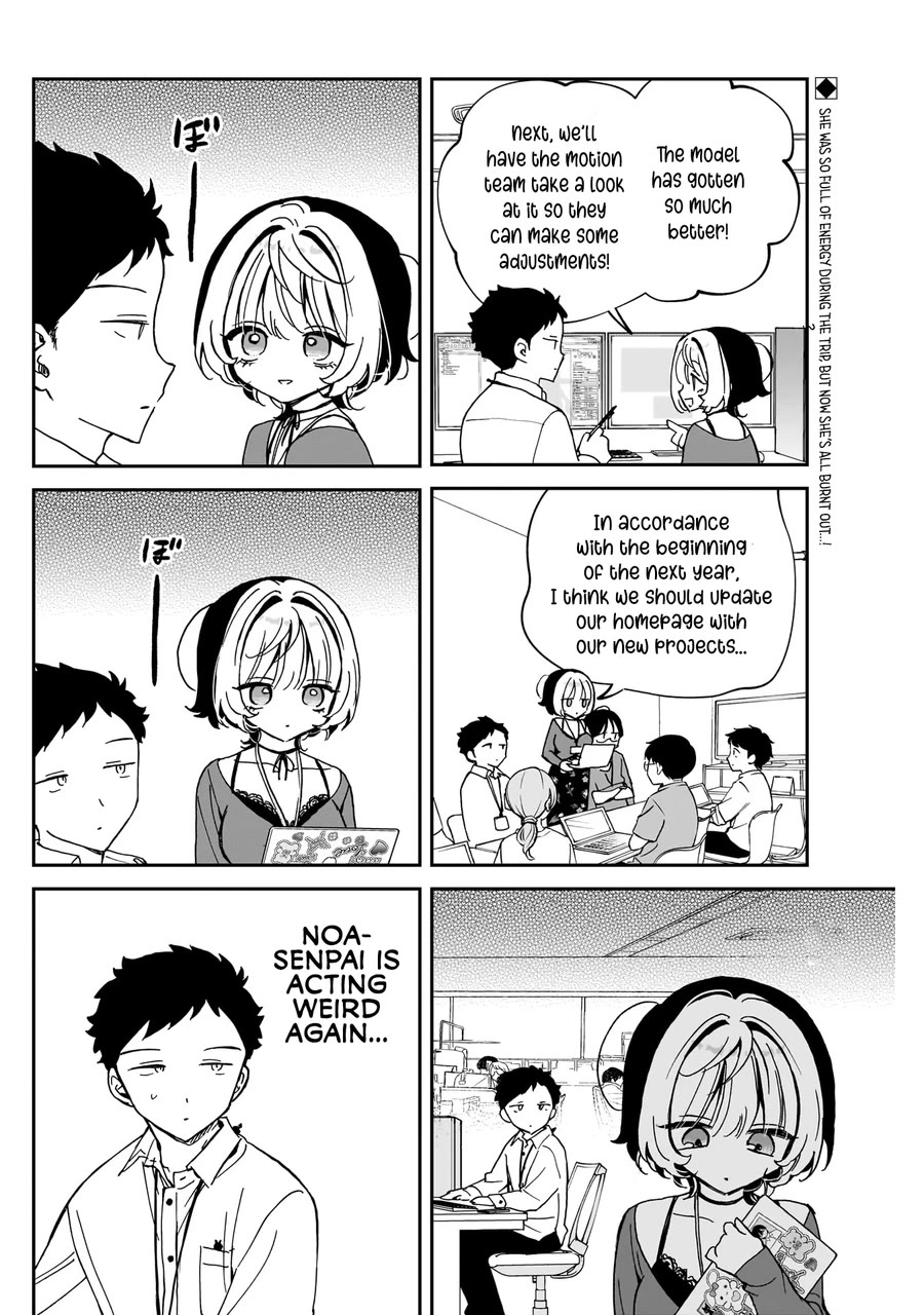 Noa Is My Senior, and My Friend. chapter 65 page 3