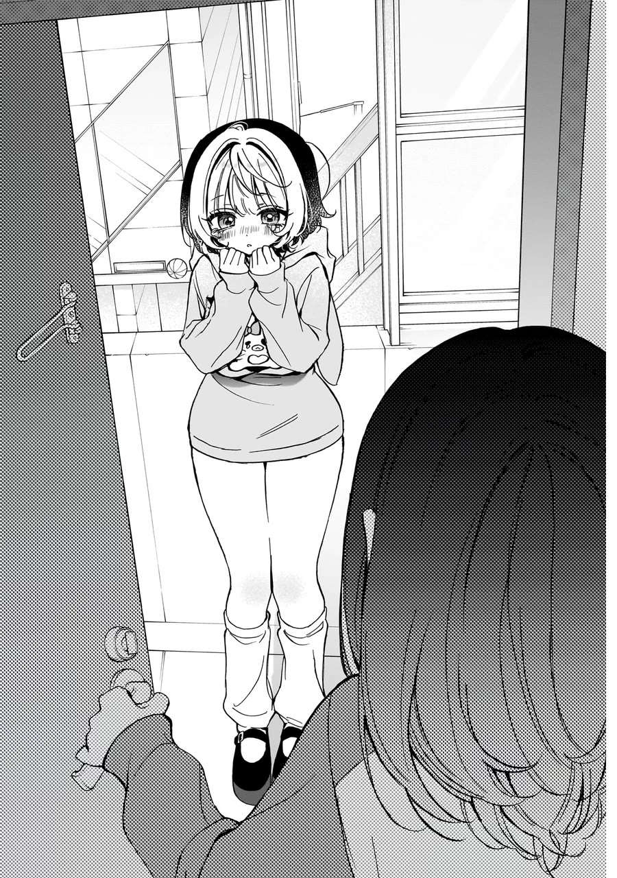 Noa Is My Senior, and My Friend. chapter 66 page 15