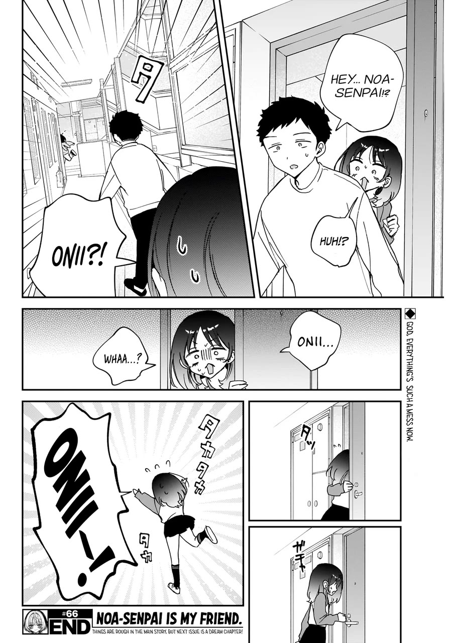 Noa Is My Senior, and My Friend. chapter 66 page 19