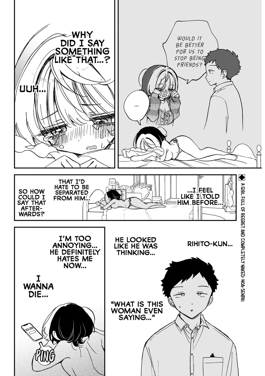 Noa Is My Senior, and My Friend. chapter 66 page 3