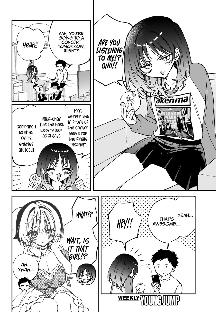 Noa Is My Senior, and My Friend. chapter 66 page 5