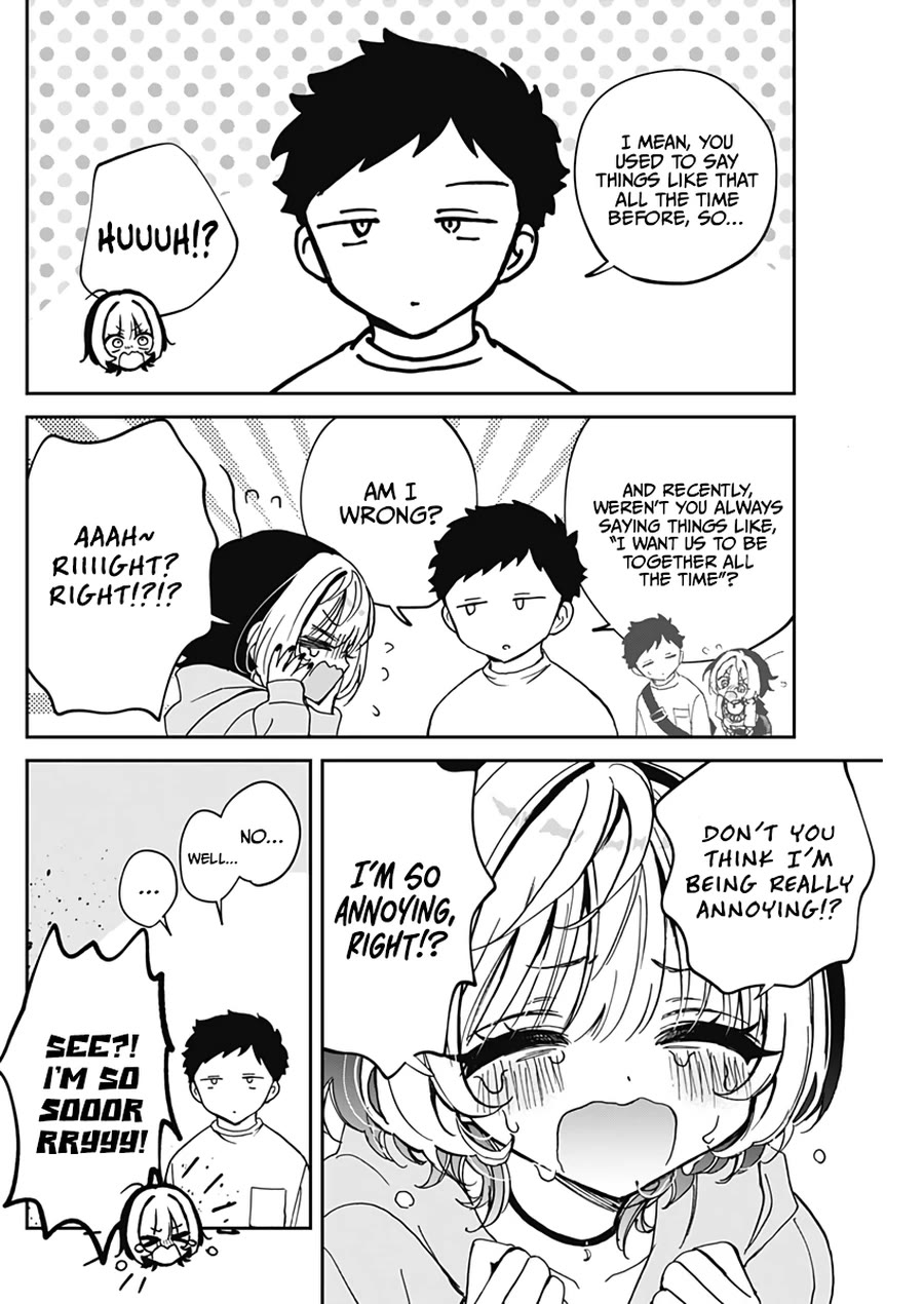 Noa Is My Senior, and My Friend. chapter 67 page 11