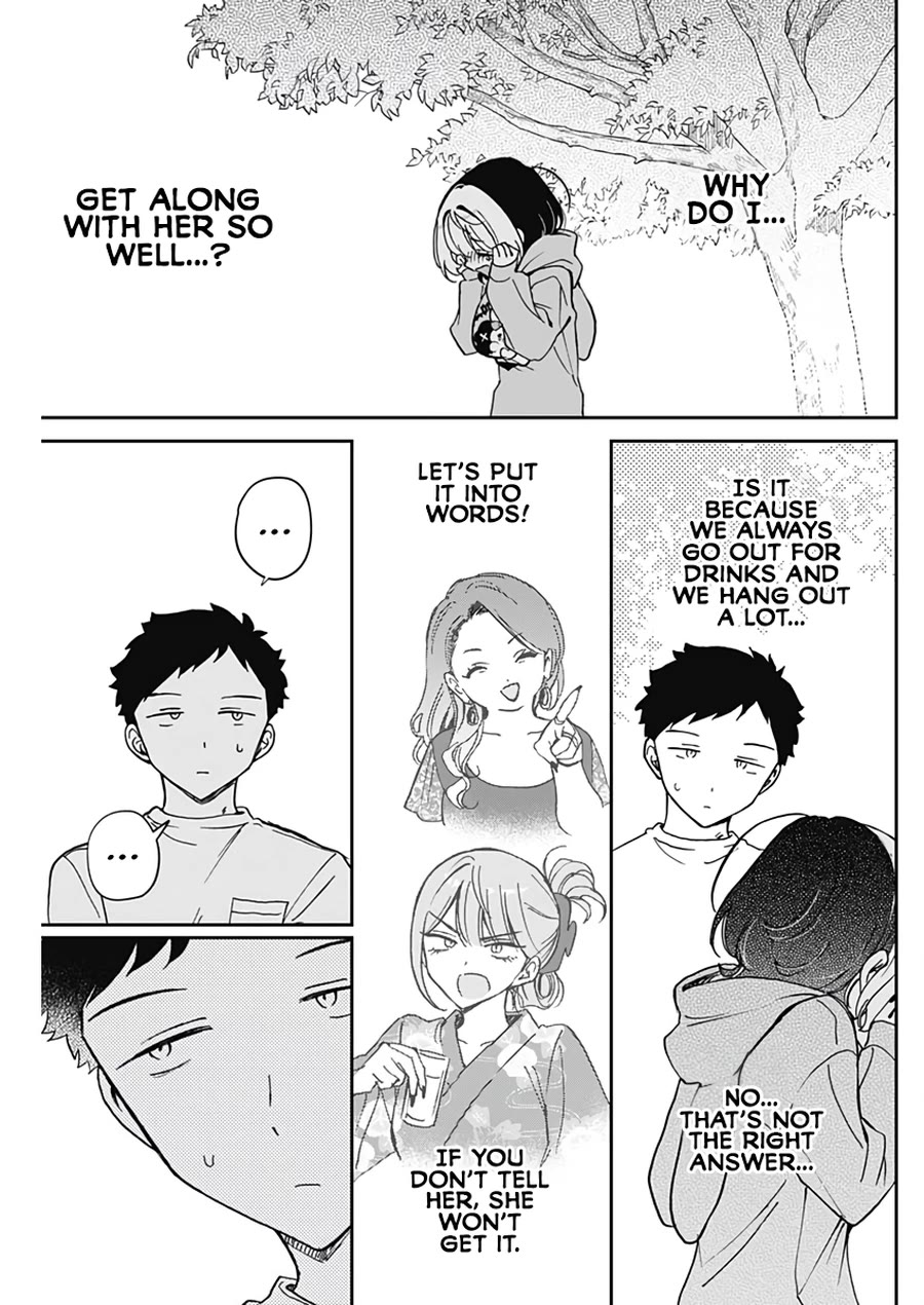 Noa Is My Senior, and My Friend. chapter 67 page 16