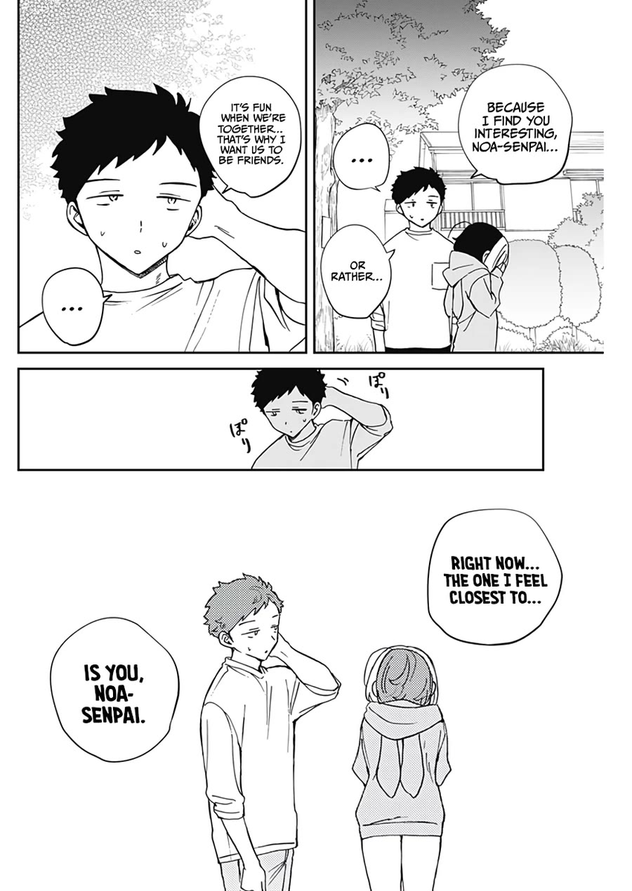 Noa Is My Senior, and My Friend. chapter 67 page 17