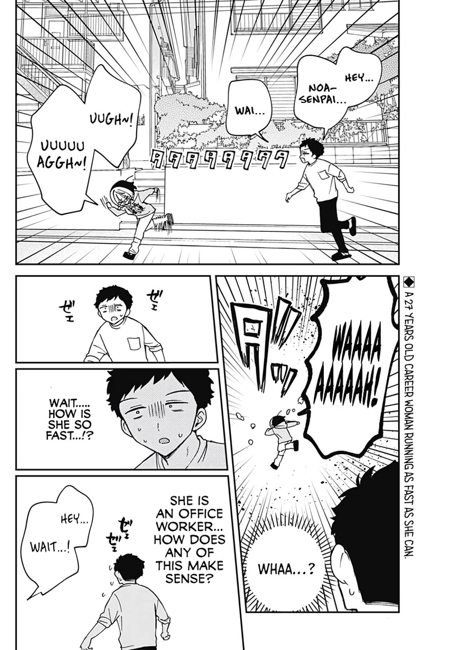 Noa Is My Senior, and My Friend. chapter 67 page 3