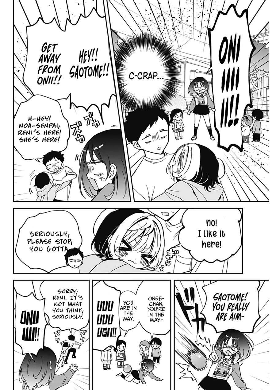 Noa Is My Senior, and My Friend. chapter 68 page 14