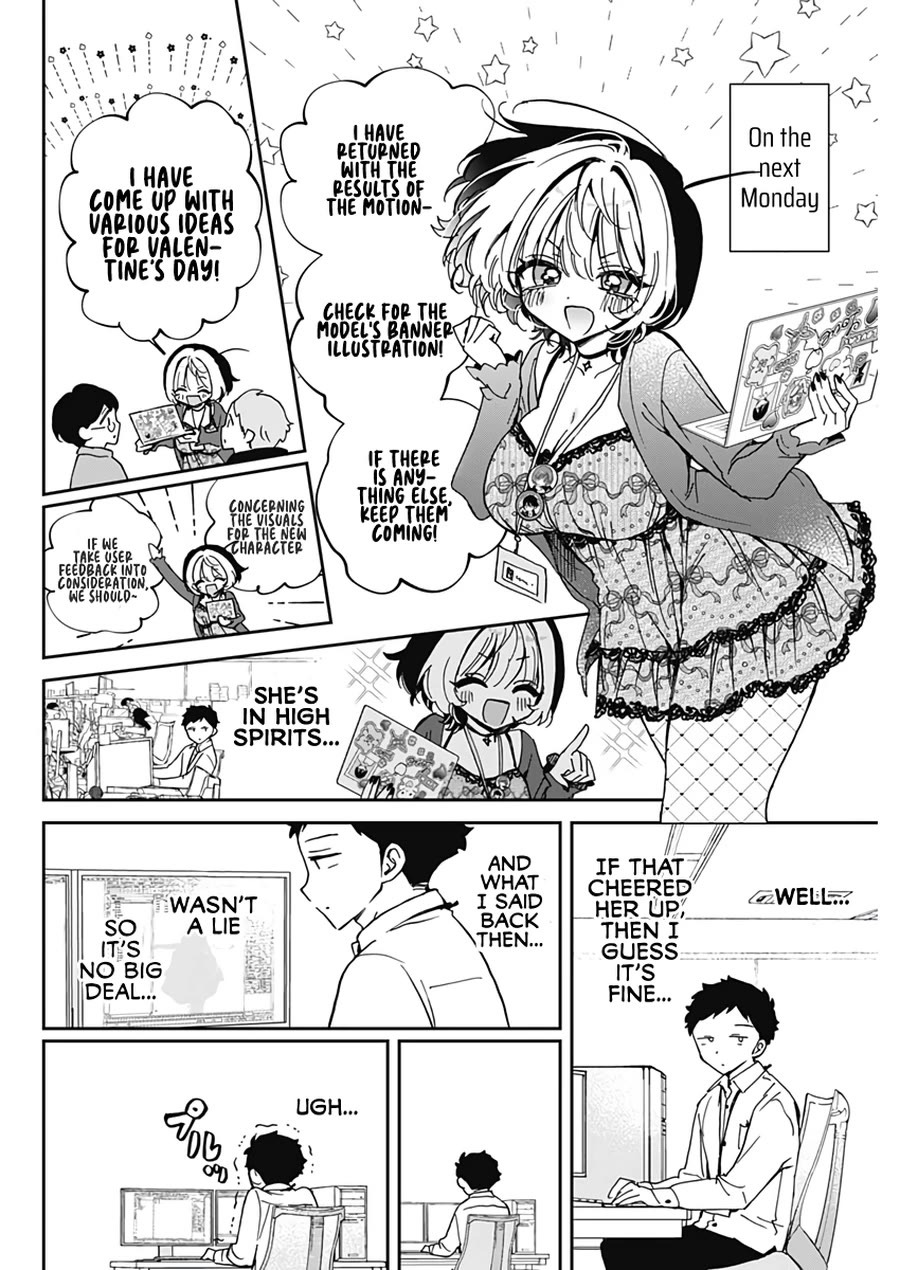 Noa Is My Senior, and My Friend. chapter 68 page 16