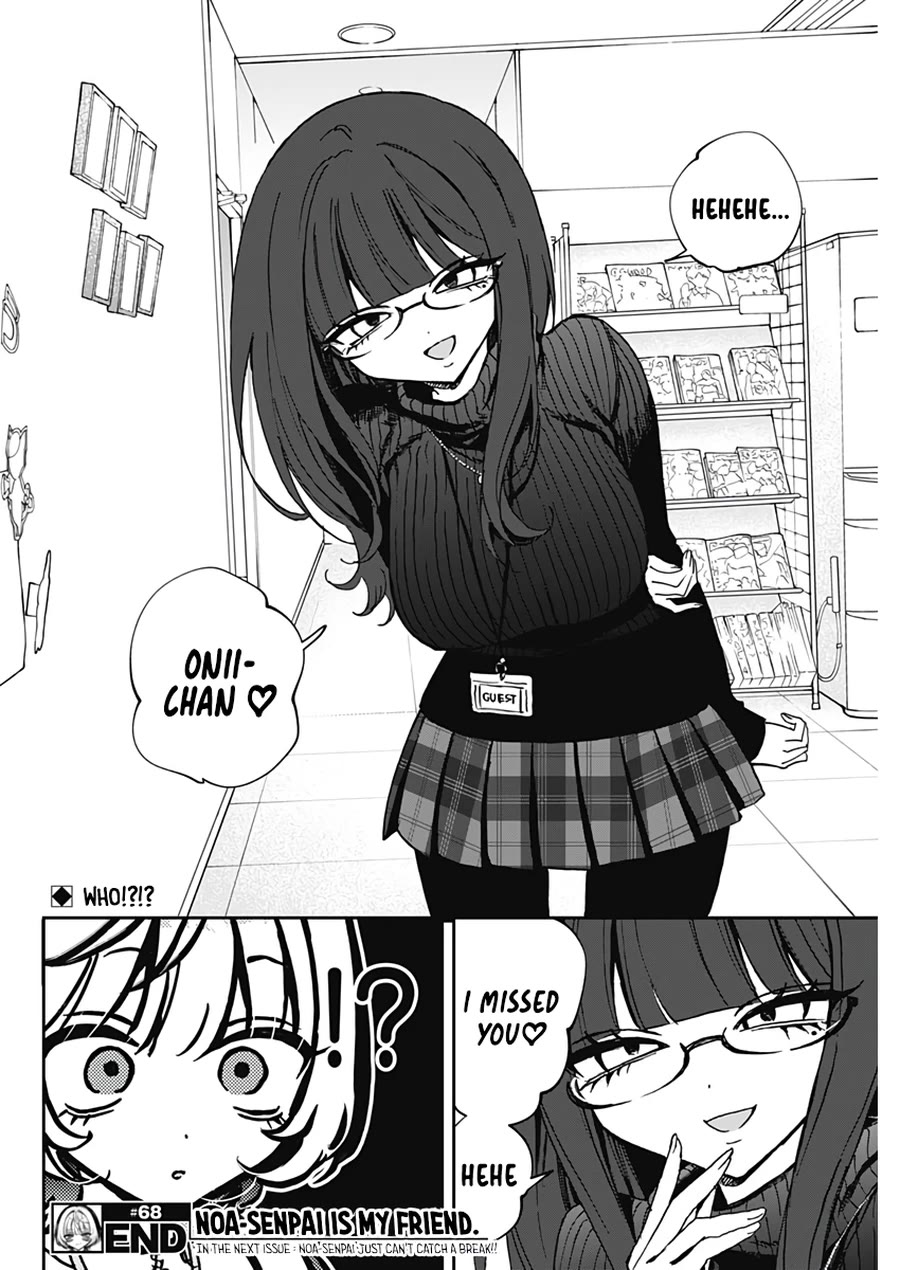 Noa Is My Senior, and My Friend. chapter 68 page 20
