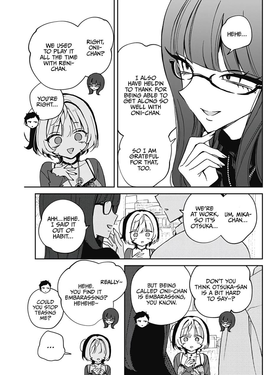 Noa Is My Senior, and My Friend. chapter 69 page 10