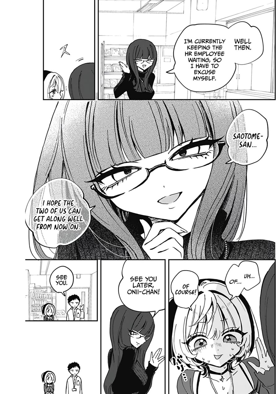 Noa Is My Senior, and My Friend. chapter 69 page 12