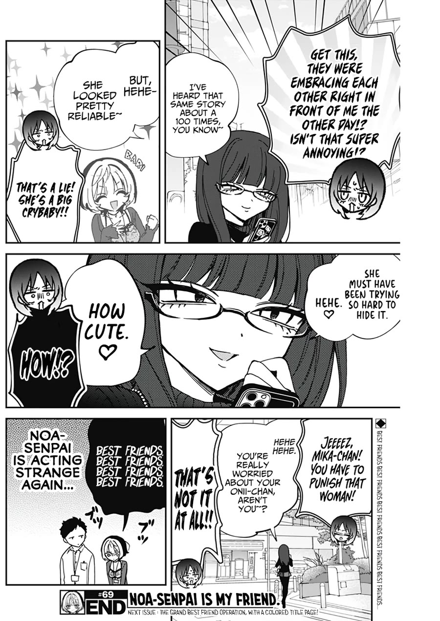 Noa Is My Senior, and My Friend. chapter 69 page 19