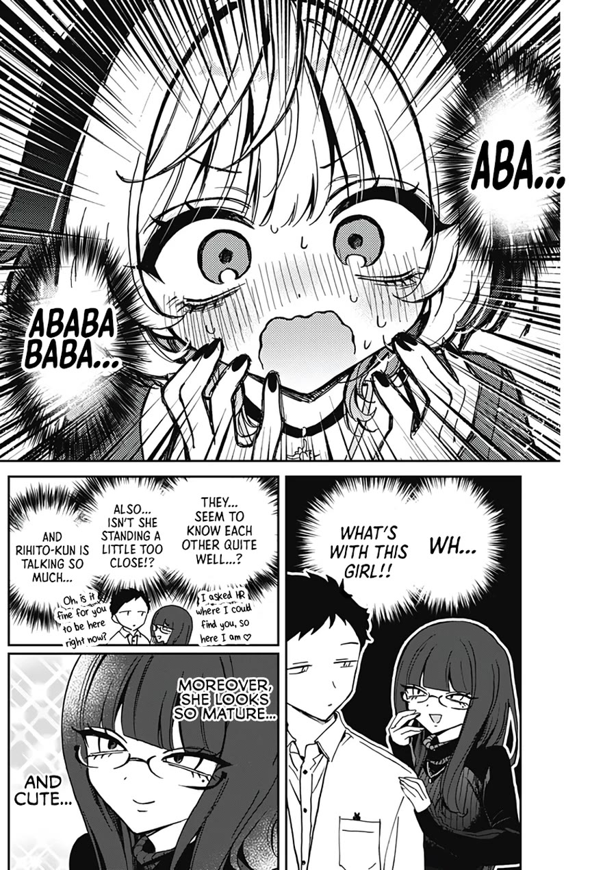 Noa Is My Senior, and My Friend. chapter 69 page 7