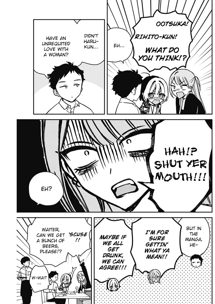 Noa Is My Senior, and My Friend. chapter 7 page 9