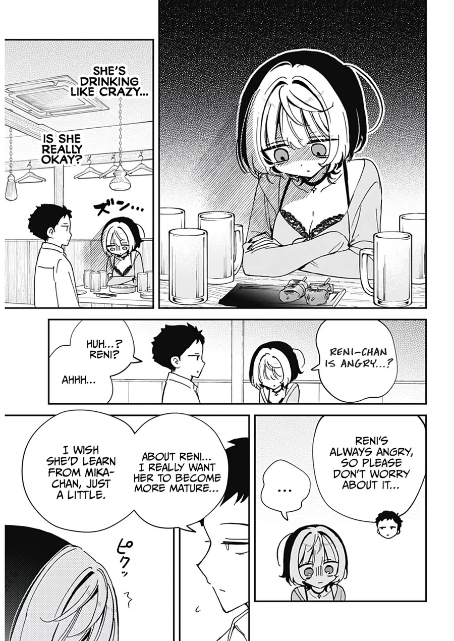 Noa Is My Senior, and My Friend. chapter 70 page 13