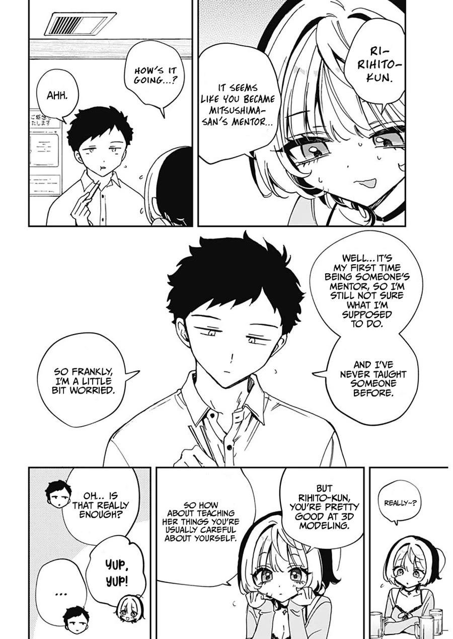 Noa Is My Senior, and My Friend. chapter 70 page 14