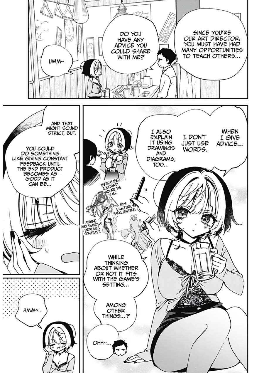 Noa Is My Senior, and My Friend. chapter 70 page 15