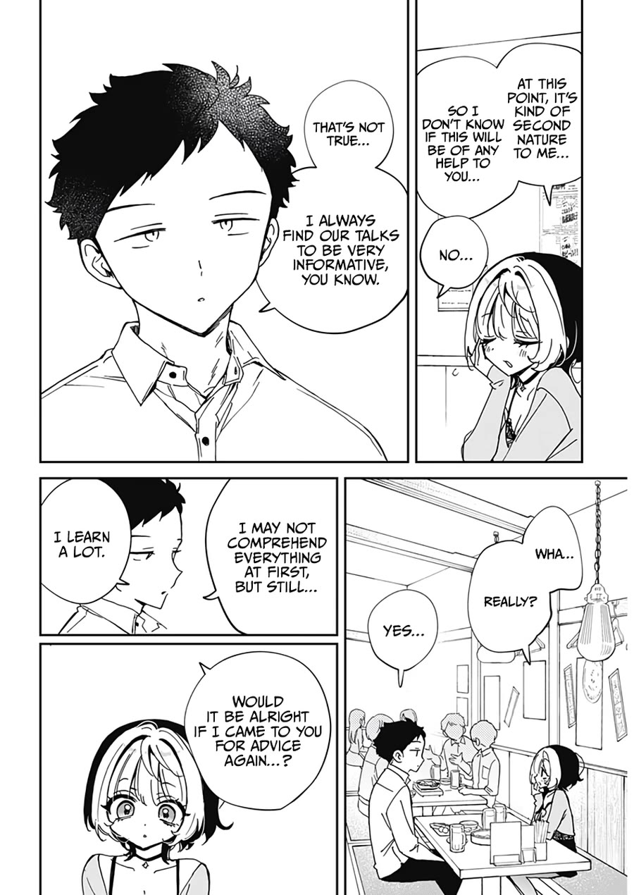 Noa Is My Senior, and My Friend. chapter 70 page 16