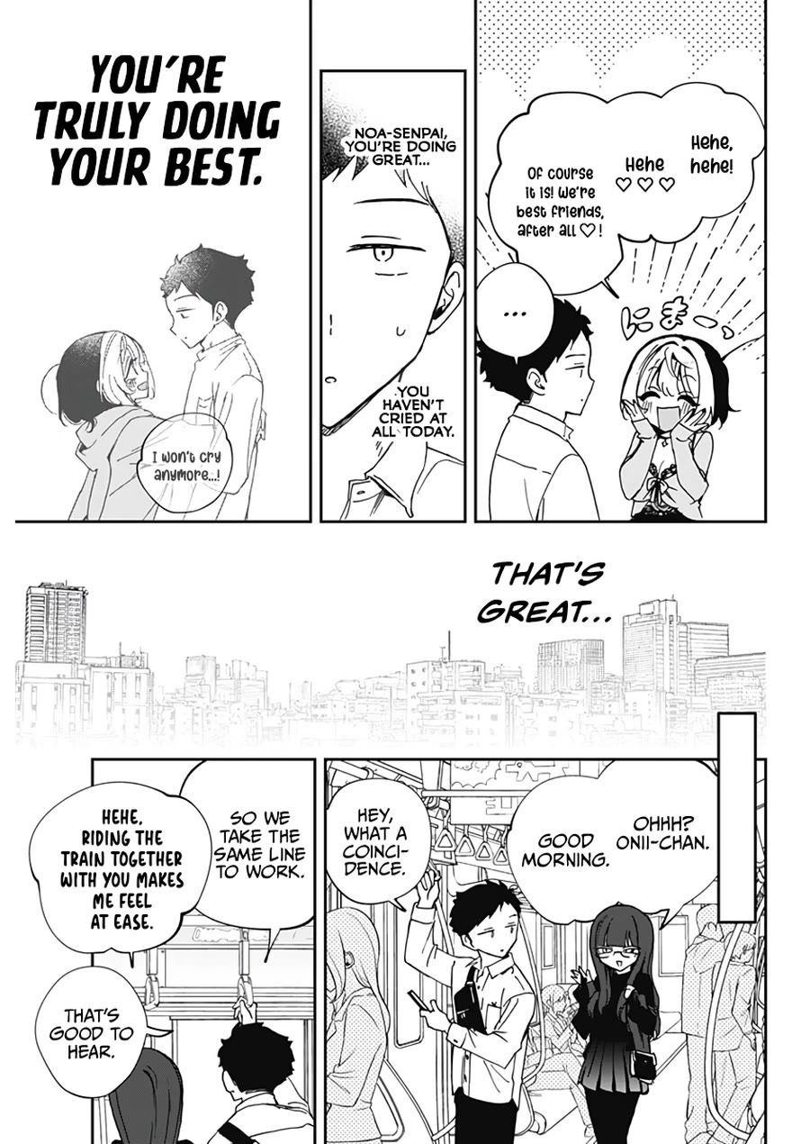 Noa Is My Senior, and My Friend. chapter 70 page 19