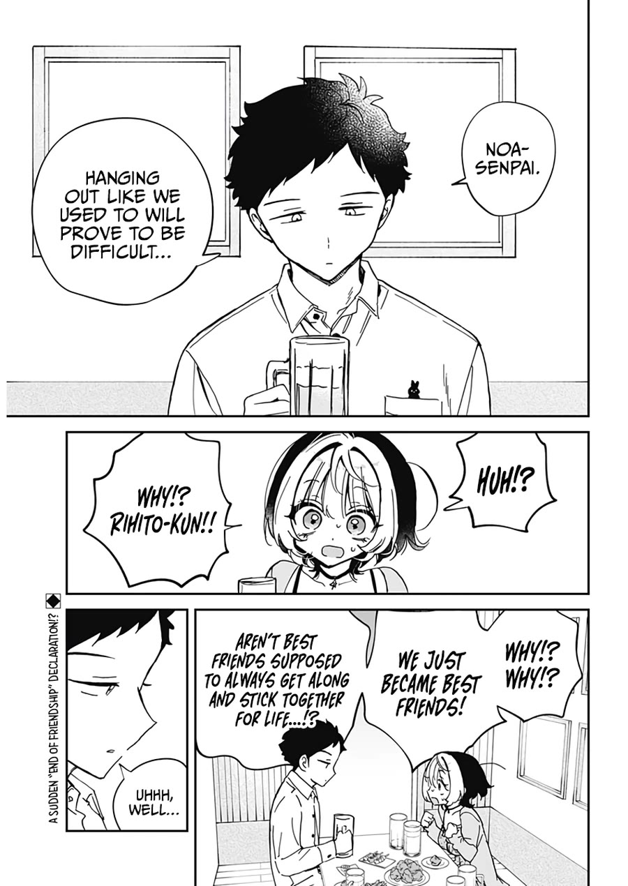 Noa Is My Senior, and My Friend. chapter 70 page 3