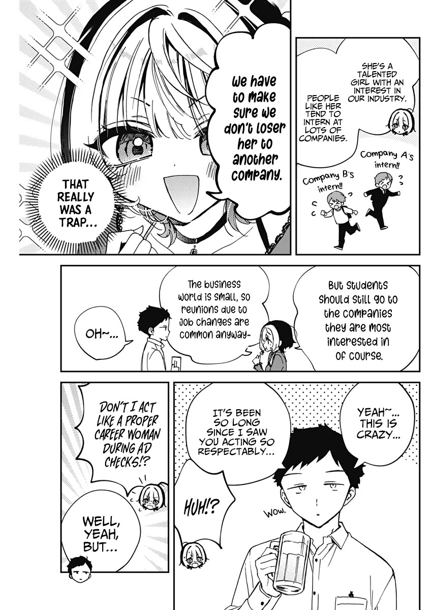 Noa Is My Senior, and My Friend. chapter 71 page 12