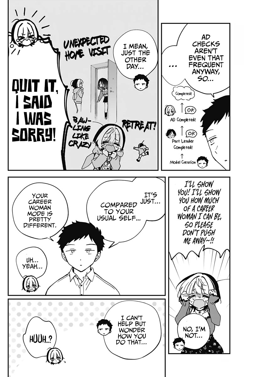 Noa Is My Senior, and My Friend. chapter 71 page 13