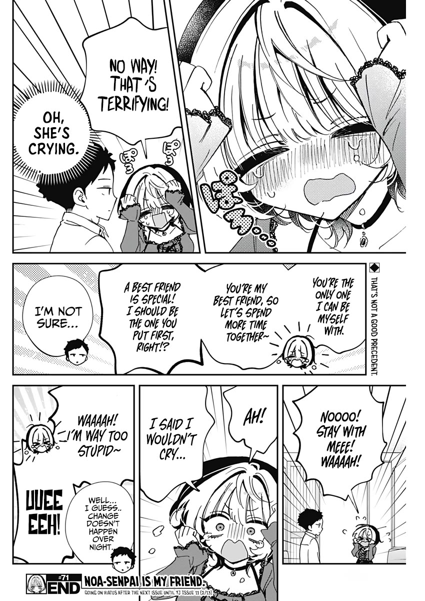 Noa Is My Senior, and My Friend. chapter 71 page 19