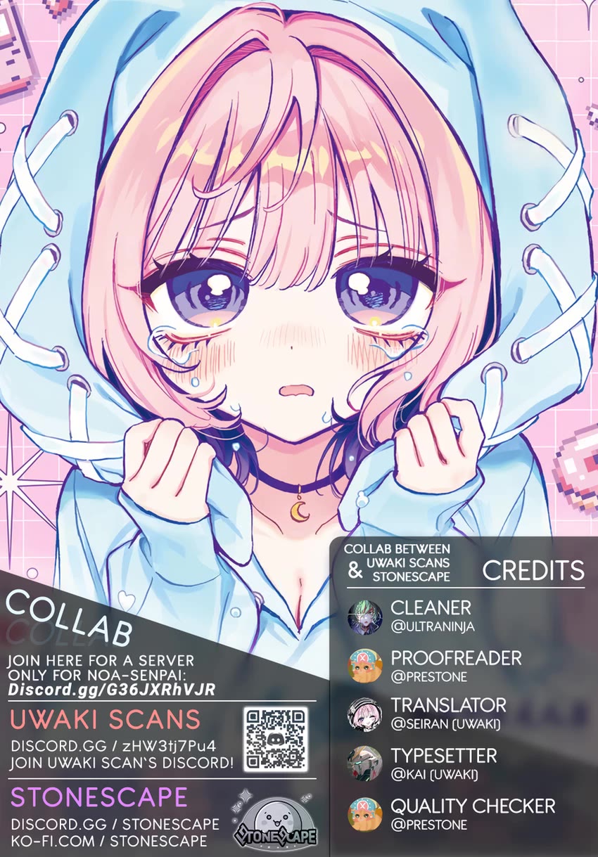 Noa Is My Senior, and My Friend. chapter 72 page 1