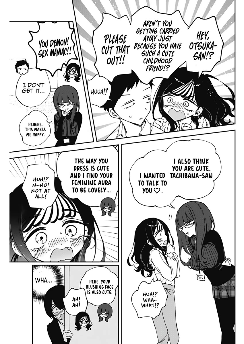 Noa Is My Senior, and My Friend. chapter 72 page 10