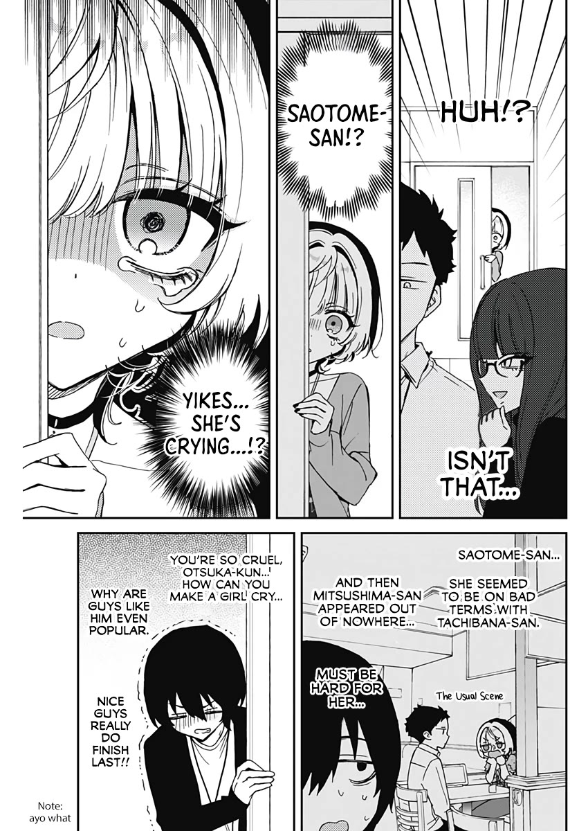 Noa Is My Senior, and My Friend. chapter 72 page 12