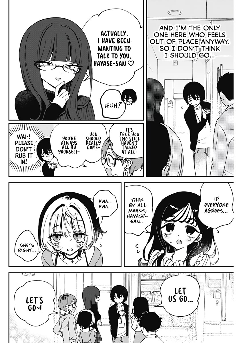 Noa Is My Senior, and My Friend. chapter 72 page 15