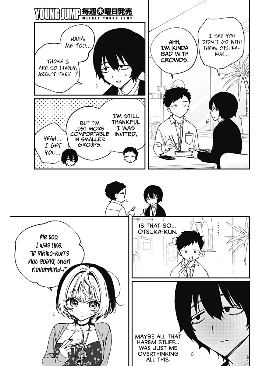 Noa Is My Senior, and My Friend. chapter 72 page 18