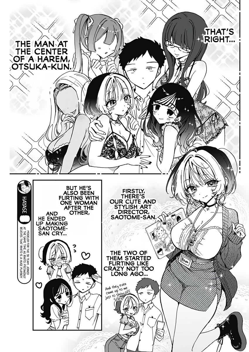 Noa Is My Senior, and My Friend. chapter 72 page 4