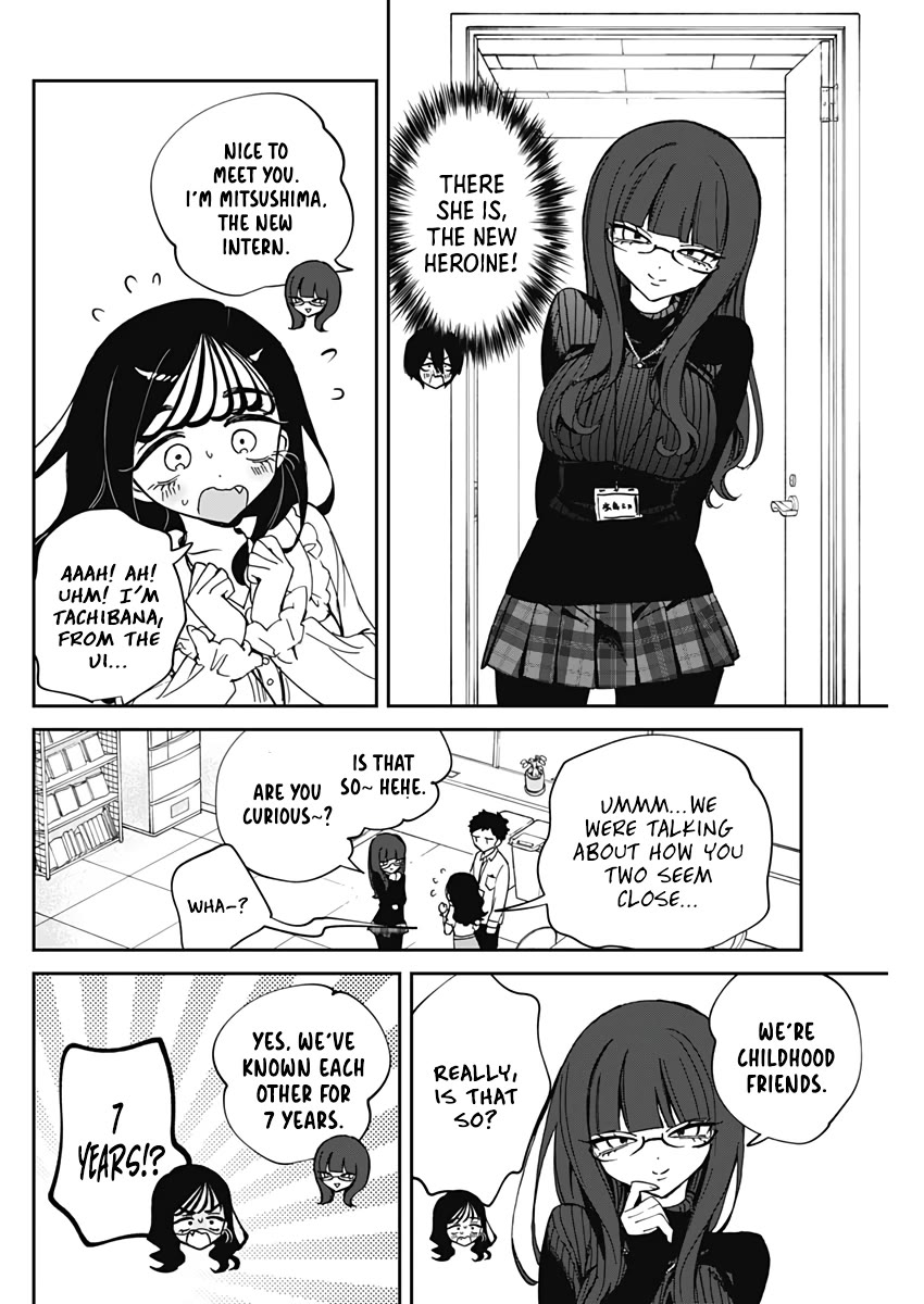 Noa Is My Senior, and My Friend. chapter 72 page 9