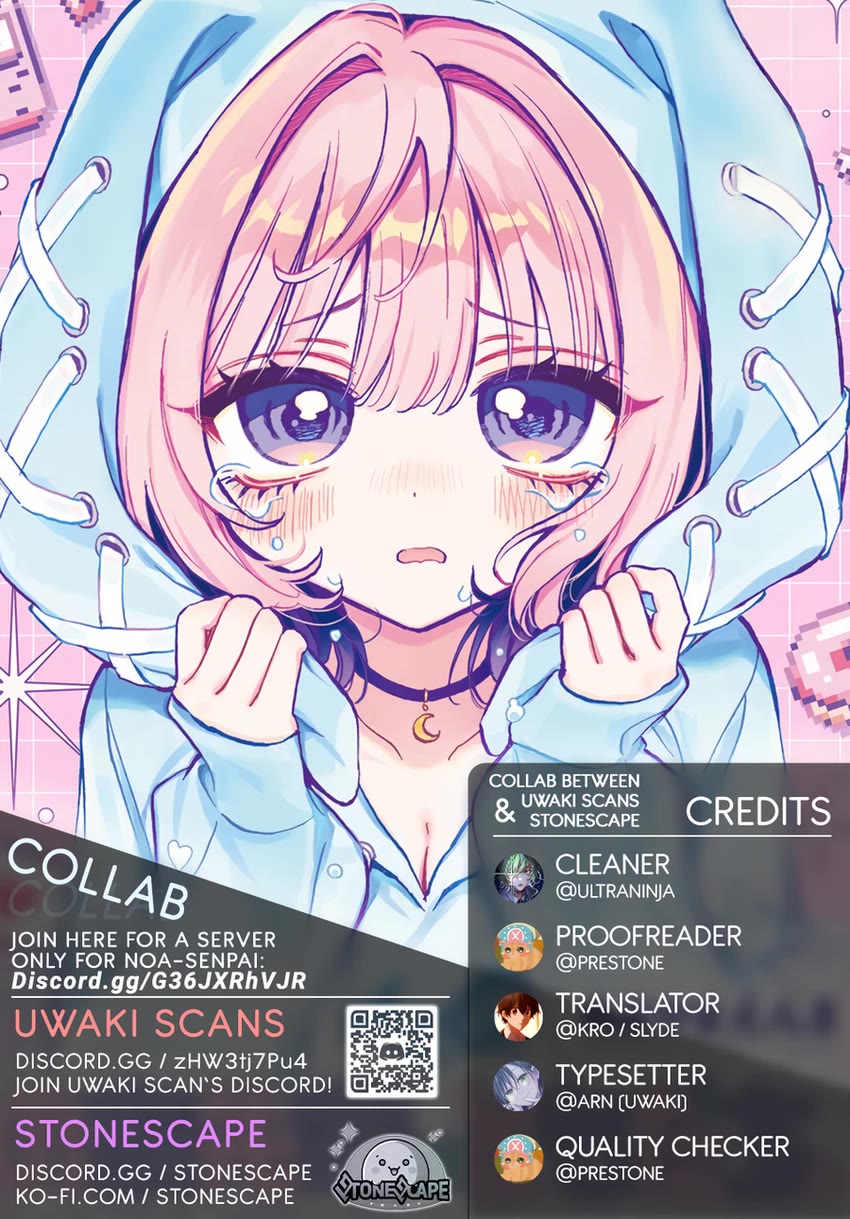 Noa Is My Senior, and My Friend. chapter 73 page 1