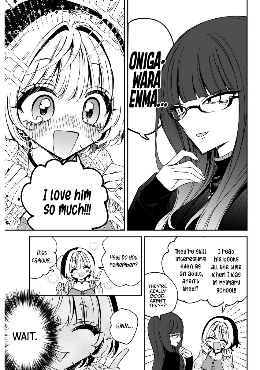 Noa Is My Senior, and My Friend. chapter 73 page 10