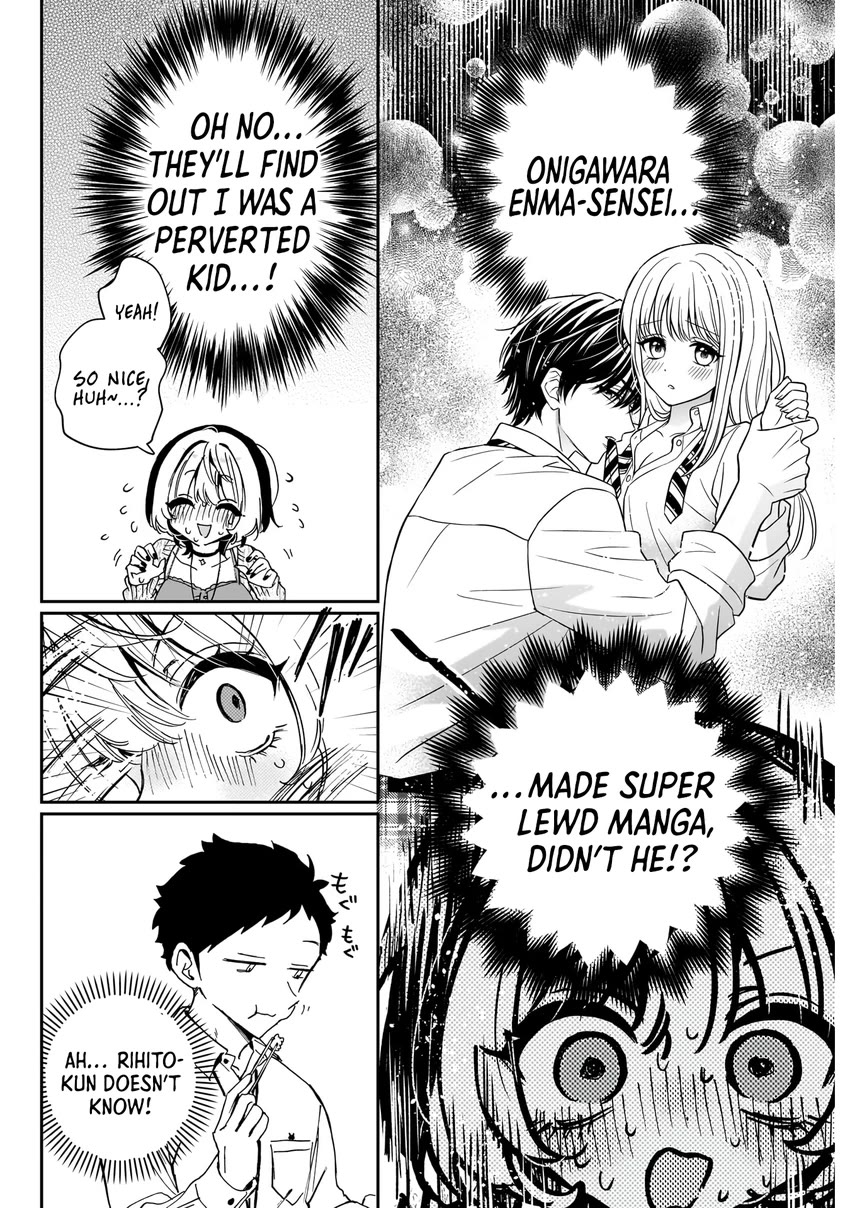 Noa Is My Senior, and My Friend. chapter 73 page 11