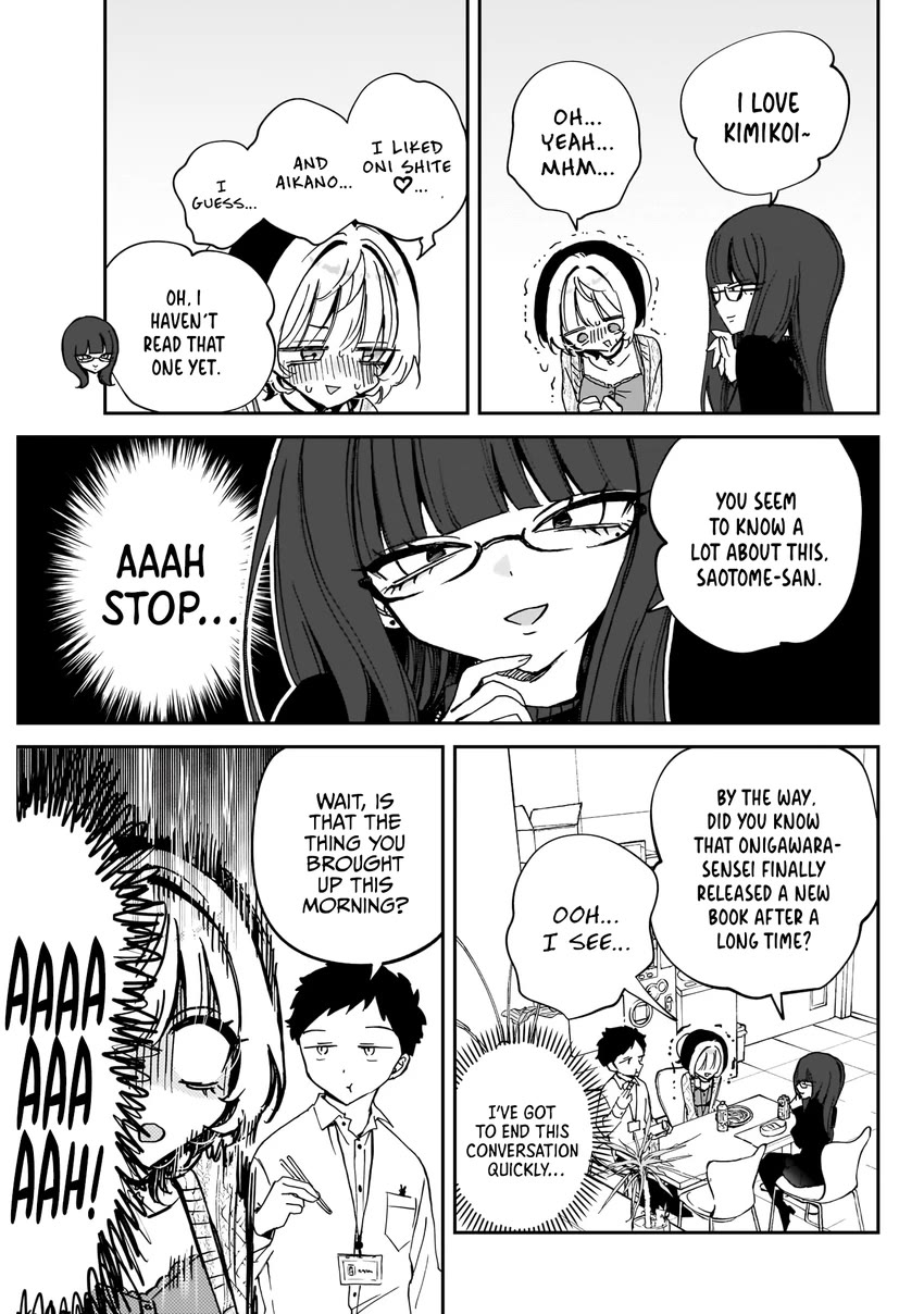 Noa Is My Senior, and My Friend. chapter 73 page 12