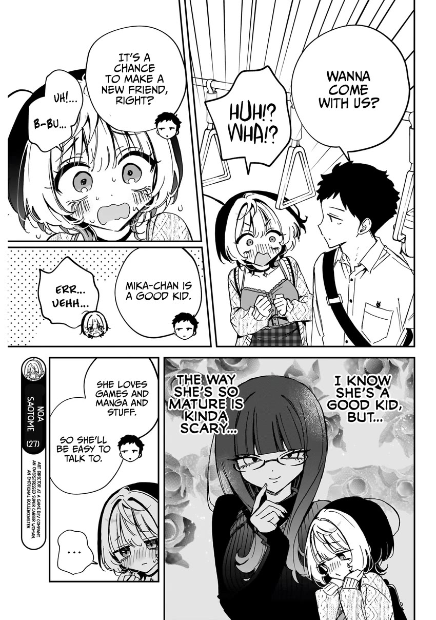 Noa Is My Senior, and My Friend. chapter 73 page 4