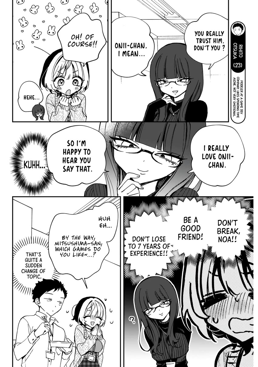 Noa Is My Senior, and My Friend. chapter 73 page 7