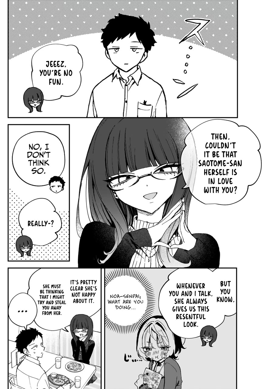 Noa Is My Senior, and My Friend. chapter 74 page 11