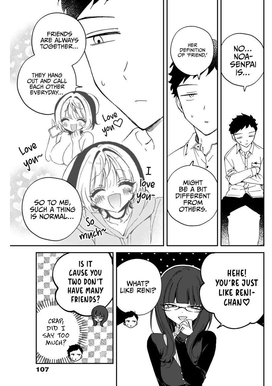 Noa Is My Senior, and My Friend. chapter 74 page 12