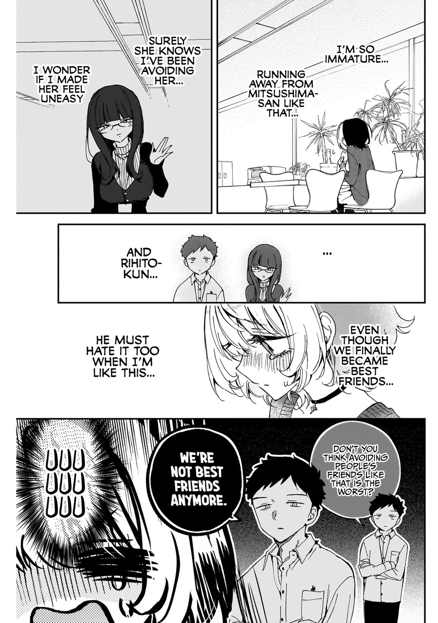 Noa Is My Senior, and My Friend. chapter 74 page 14