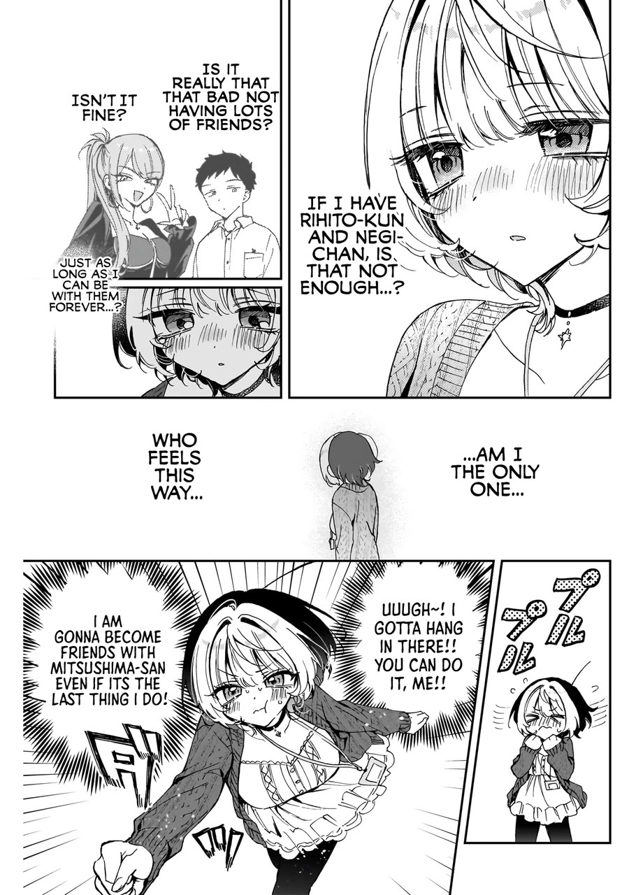 Noa Is My Senior, and My Friend. chapter 74 page 16