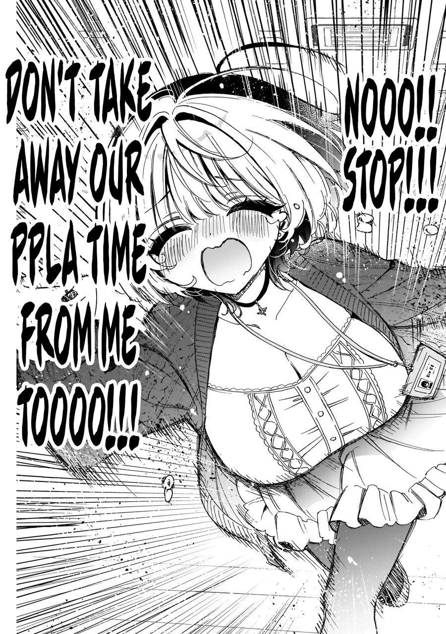 Noa Is My Senior, and My Friend. chapter 74 page 18